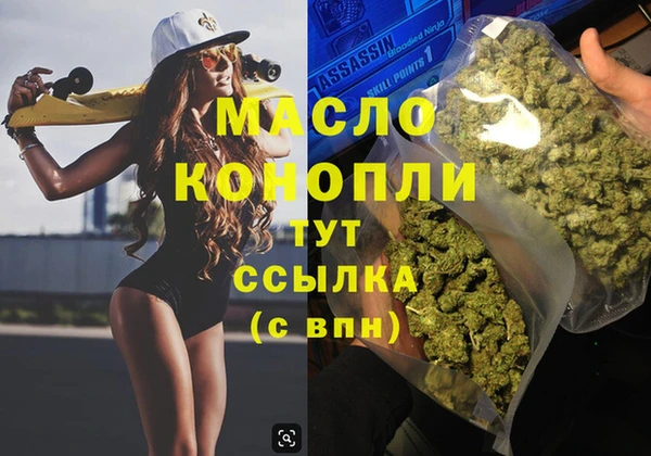 MESCALINE Вязники