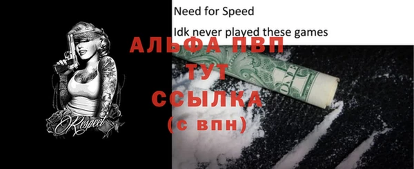 2c-b Беломорск