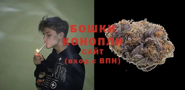 MESCALINE Вязники