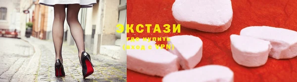 эйфоретик Козельск