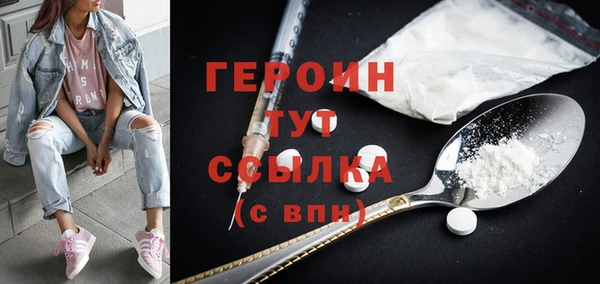 2c-b Беломорск