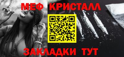ECSTASY Волжск
