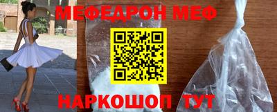 СК Берёзовский