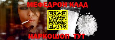 дистиллят марихуана Бийск