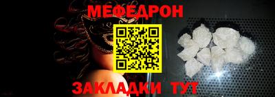 СК Берёзовский