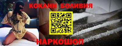 СК Берёзовский