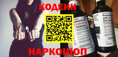 шишки Волжский