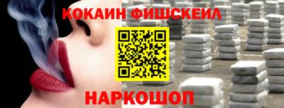 ECSTASY Волжск
