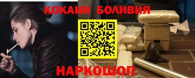 ECSTASY Волжск