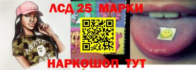 шишки Волжский