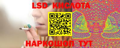 СК Берёзовский