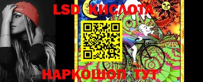 дистиллят марихуана Бийск