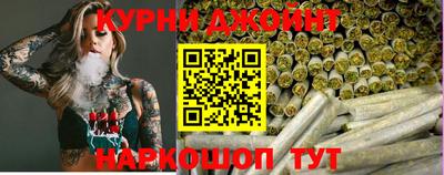 шишки Волжский