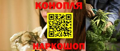 ECSTASY Волжск