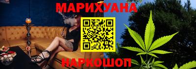шишки Волжский