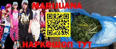 крисы Беслан