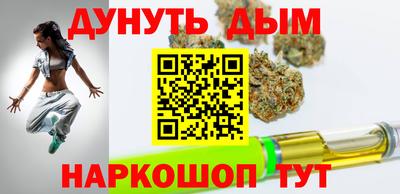 шишки Волжский
