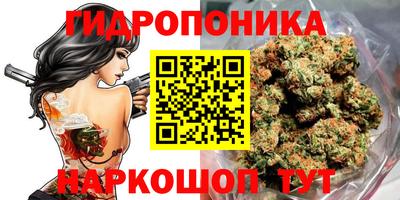 спайс Бугуруслан