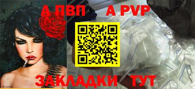 ECSTASY Волжск