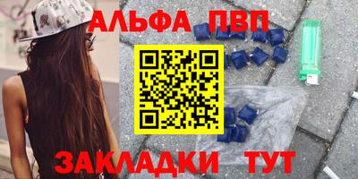 ECSTASY Волжск