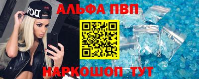 ECSTASY Волжск