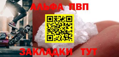 ECSTASY Волжск