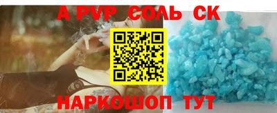 ECSTASY Волжск