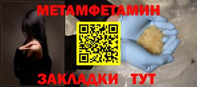 гидропоника Кандалакша
