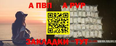 mdma Азнакаево