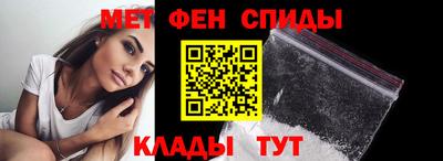 ECSTASY Волжск