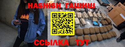 СК Берёзовский