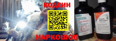 ECSTASY Волжск