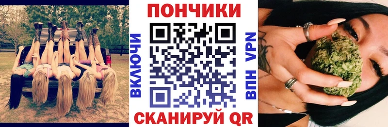 блэк спрут зеркало  Городец  Конопля марихуана 